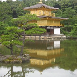 Kinkakuji Golden Pavilion Kyoto 