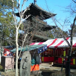 Shinano Kokubunji Temple