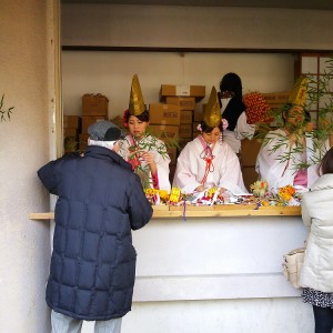 Imamiya Ebisu Shrine Imamiya Ebisu Shrine