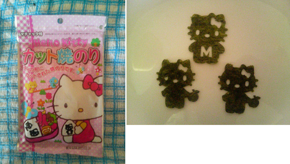 Kittys Seaweed