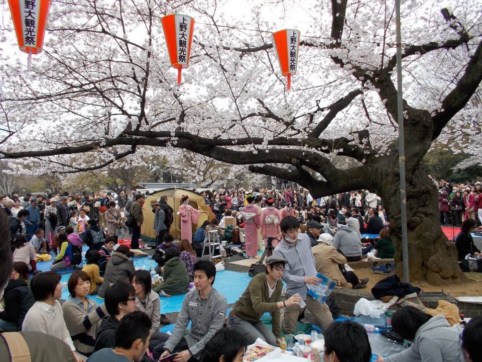 Ueno Zoo