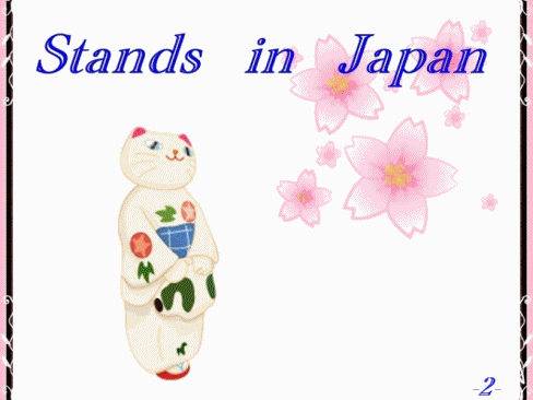 Stands in Japan