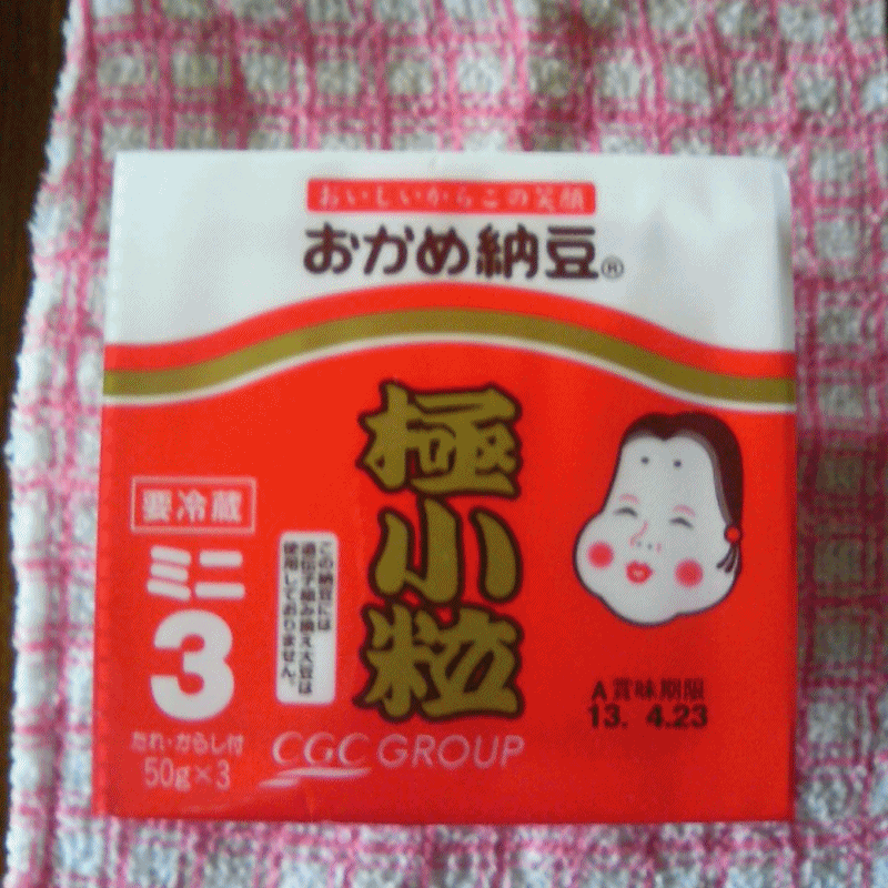 Natto