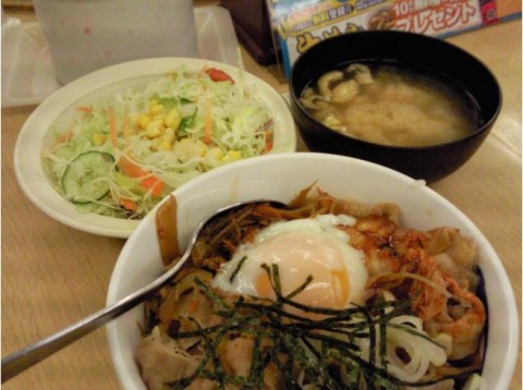 -Matsuya_dinner_Tokyo