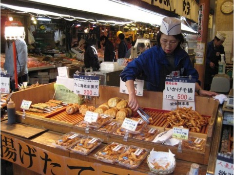 tsukiji market