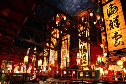 kiriko-hall