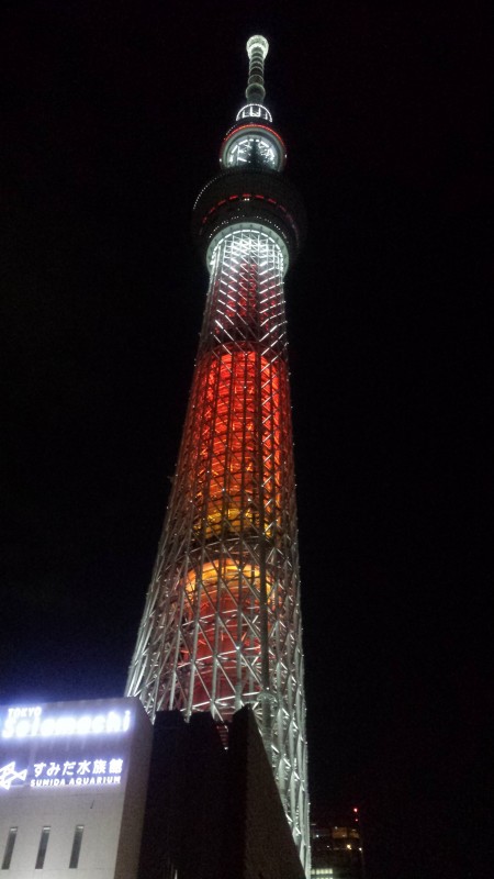 20131207_172532