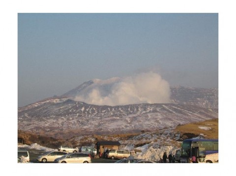 3852252-Visit_a_live_VolCanO_Mt_Aso-Kumamoto