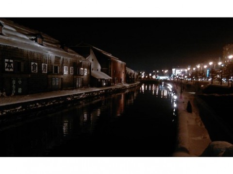 4708613-Otaru_Canal-Otaru