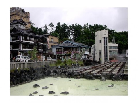 -Yubatake-Kusatsu