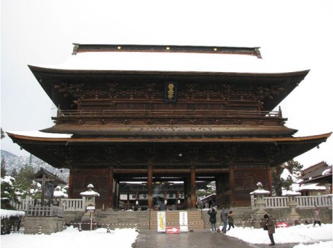 Zenkoji