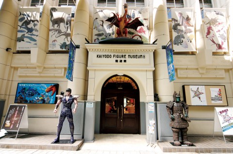 kaiyodo_figure_museum_kurokabe