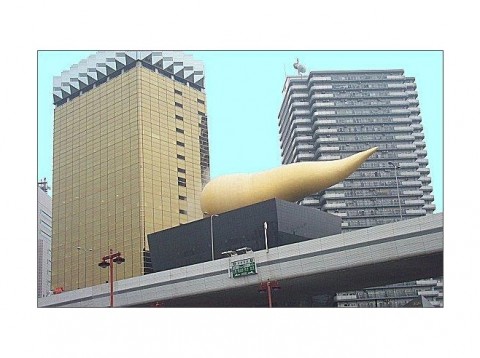 Asahi beer build