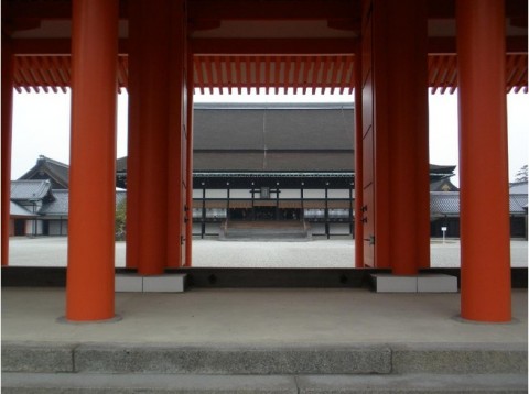 Kyoto_Imperial_Palace-Kyoto