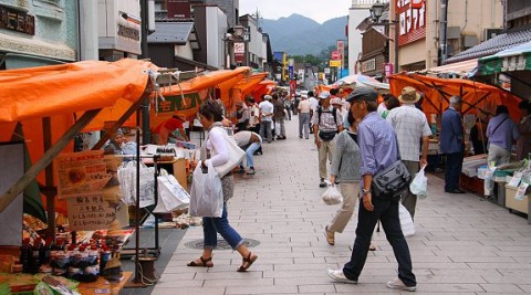 asaichi