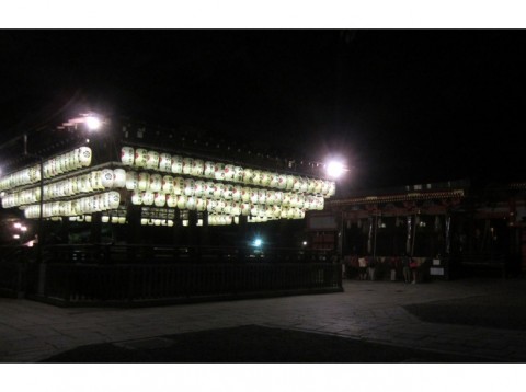 6849604-Yasaka_Shrine-Kyoto