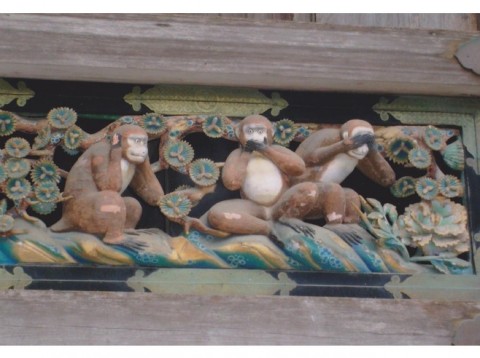 7071872-The_Three_Wise_Monkeys-Nikko
