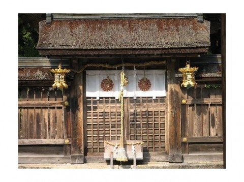 3225900-Kumano_Jinja_Main_Shrine-Wakayama_ken