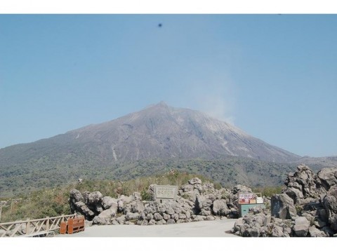 4528656-Visit_Sakurajima-Kagoshima_ken