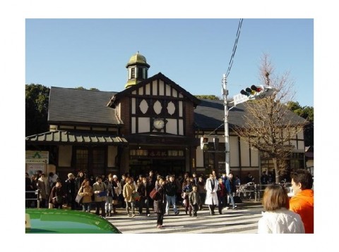Harajuku-