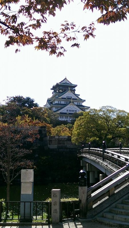 osaka autumn
