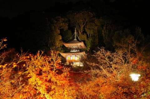 zenrin-ji