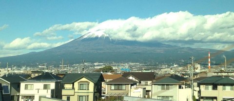 fuji mishima