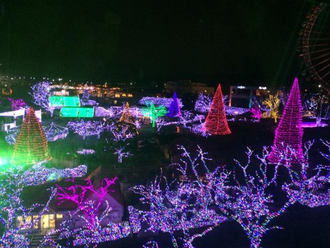 yomiuri land