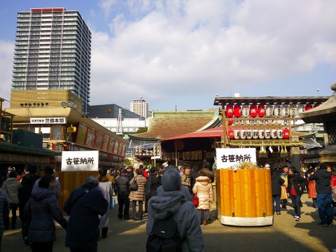 Imamiya Ebisu Shrine