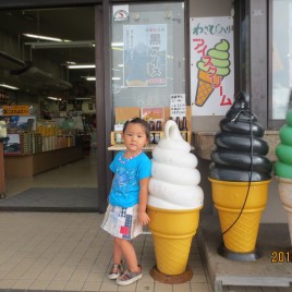 hakone ice-cream