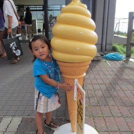 hakone ice-cream