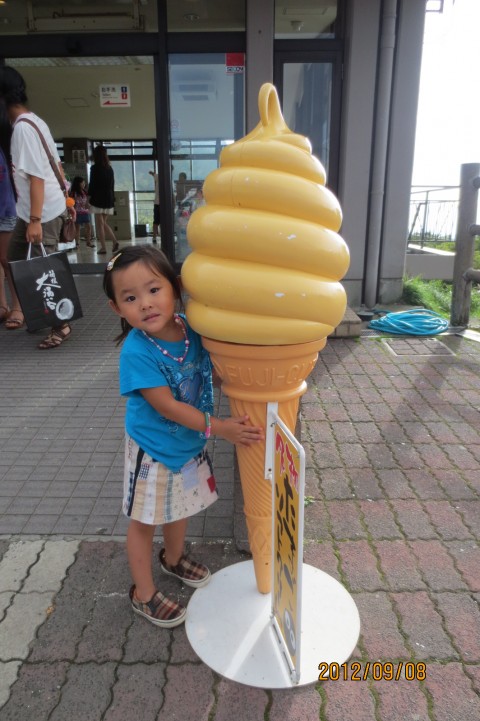 hakone ice-cream